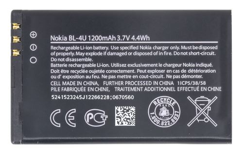 BL-4U Nokia batéria 1200mAh Li-Ion (Bulk)