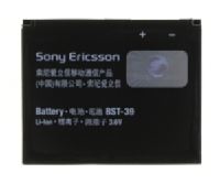 BST-39 SonyEricsson batéria 920mAh Li-Pol (Bulk)