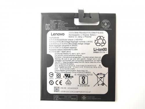 Lenovo Phab Plus 6.8 batéria