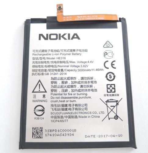 Nokia HE317 batéria