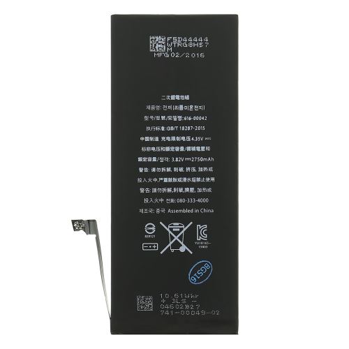 Baterie pro Apple iPhone 6S Plus 2750mAh li-Pol (Bulk)