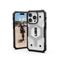 UAG kryt Pathfinder Magsafe pre iPhone 15 Pro - Ice