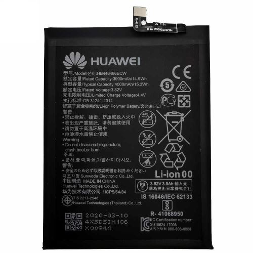 HB446486ECW Huawei batéria 3900mAh Li-Ion (Service Pack)