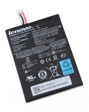 Lenovo A2107,A2207 batéria