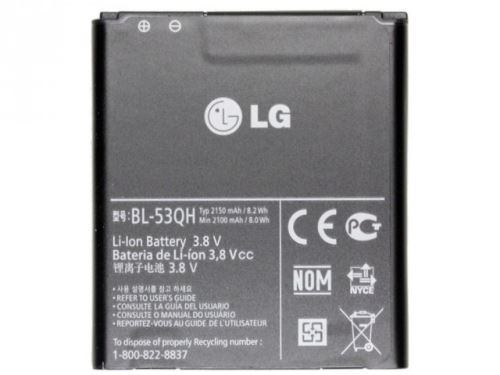 BL-53QH LG batéria 2150mAh Li-Ion (Bulk)