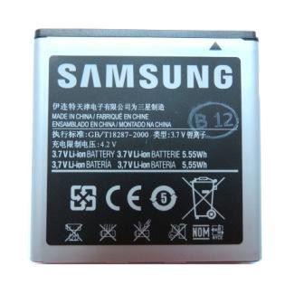 EB535151VU Samsung batéria 1500mAh Li-Ion (Bulk)