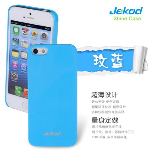 JEKOD Shiny puzdro Blue pre Apple iPhone 5/5S/SE