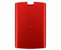 Nokia 5250 Red kryt batérie