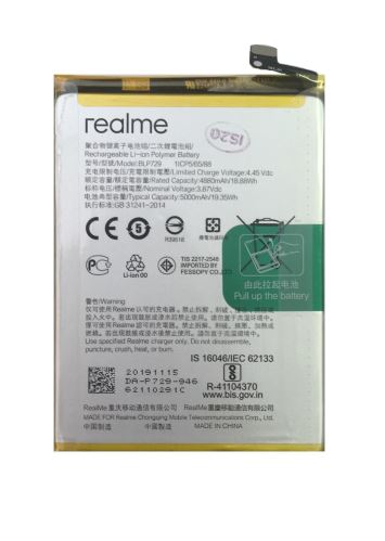 BLP729 Realme 5/C3/C11/C21/C21Y Baterie 5000mAh Li-Ion (Service Pack)