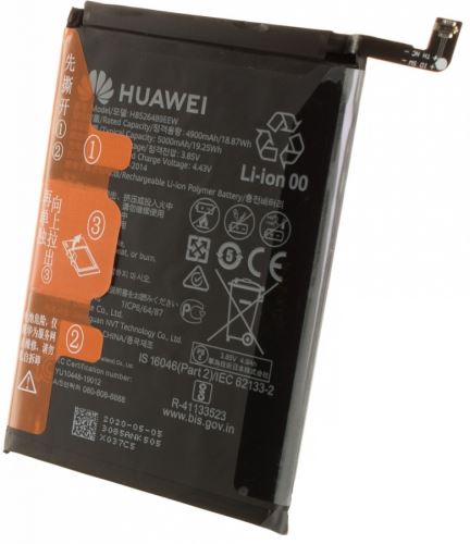 HB526489EEW Huawei batéria 5000mAh Li-lon (Service Pack)