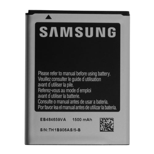 EB484659VU Samsung batéria 1500mAh Li-Ion (Bulk)