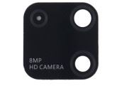 Huawei Y5p sklíčko kamery