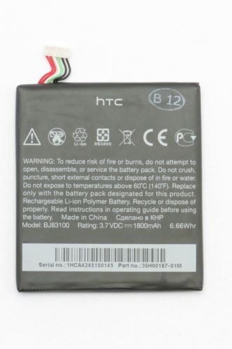 HTC BJ83100 batéria 1800mAh Li-Pol (Bulk)