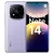 Xiaomi Redmi Note 14 Pro+ 5G 8GB/256GB Lavender Purple Xiaomi Redmi Note 14 Pro+ 5G 8GB/256GB Lavender Purple