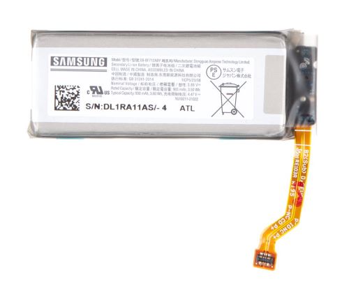EB-BF712ABY Samsung batéria Li-Ion 2370mAh (Service Pack)