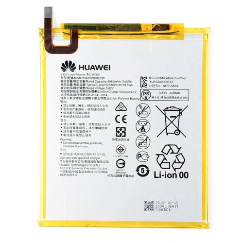 Huawei Mediapad M3 batéria