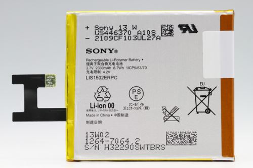 1264-7064 Sony batéria 2330mAh Li-Ion (Bulk) (LIS1502ERPC)