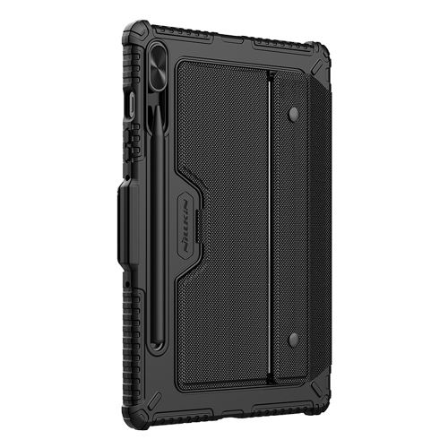 Nillkin Bumper Combo Keyboard Case (Backlit Version) pre Samsung Tab S9 Black