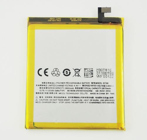 Meizu BT68 batéria