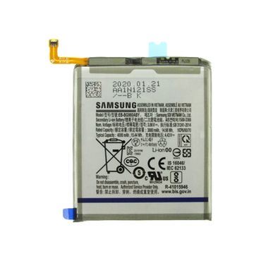 EB-BG985ABY Samsung batéria Li-Ion 4500mAh (Service pack)