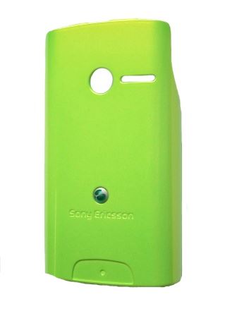 SonyEricsson W150i Green kryt batérie