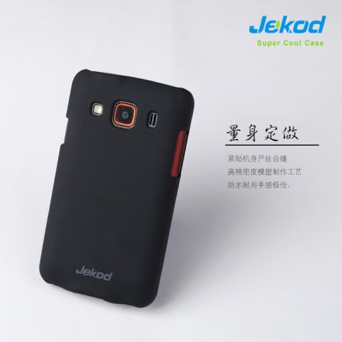 JEKOD Super Cool puzdro Black pre Samsung S5690 Galaxy Xcover