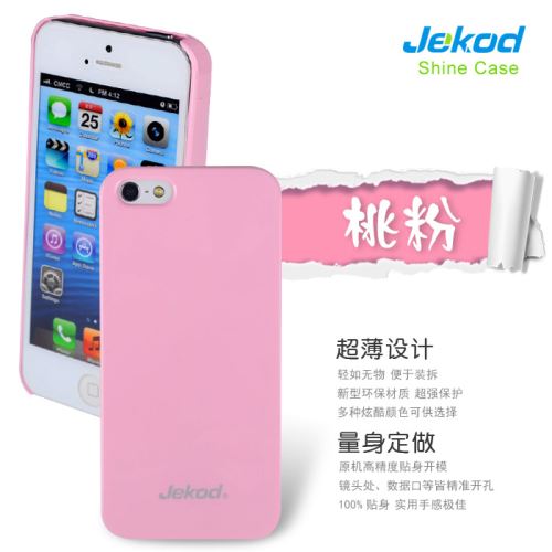 JEKOD Shiny puzdro Pink pre Apple iPhone 5/5S/SE