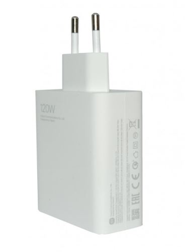 Xiaomi MDY-13-EE USB 120W cestovná nabíjačka White (Service Pack)