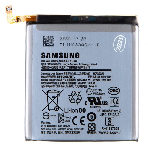 EB-BG998ABY Samsung batéria Li-Ion 5000mAh (Service Pack)