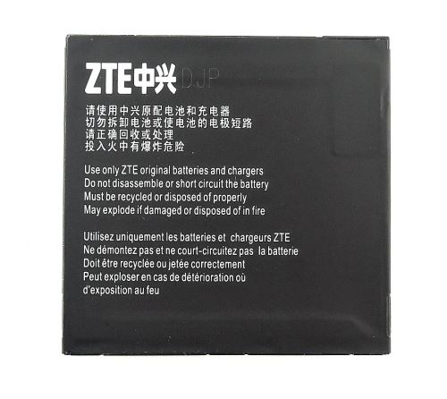 ZTE N860 batéria