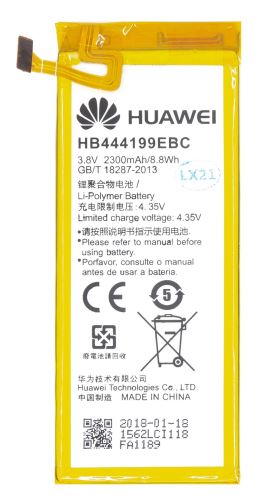 HB444199EBC Honor batéria 2550mAh Li-Pol (Bulk)