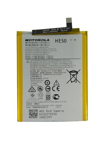 Motorola HE50 batéria