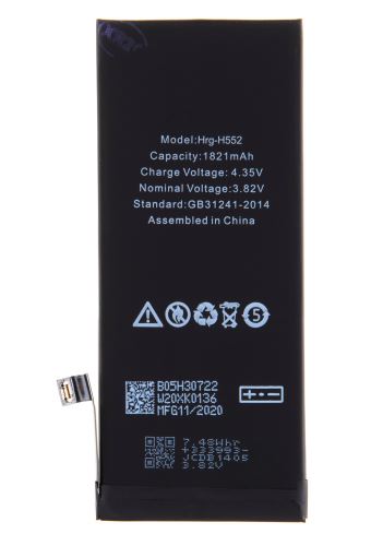 Baterie pro Apple iPhone SE2020 1821mAh Li-Ion Polymer (Bulk)