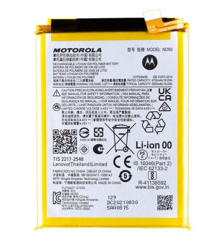ND50 Motorola batéria 5000mAh Li-Ion (Service Pack)