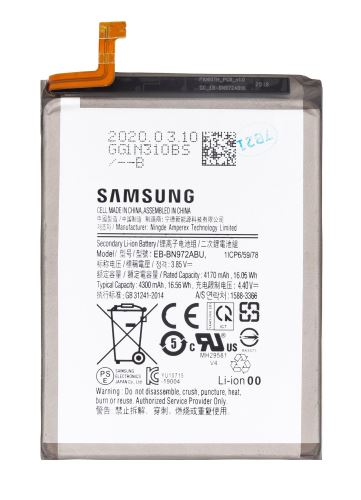 EB-BN972ABU Samsung batéria Li-Ion 4300mAh (Bulk)