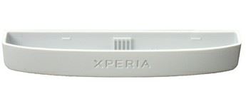 Sony LT26i Xperia S spodná krytka biela