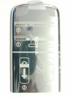 Nokia 6700c Chrome kryt batérie