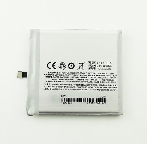Meizu BT51 batéria
