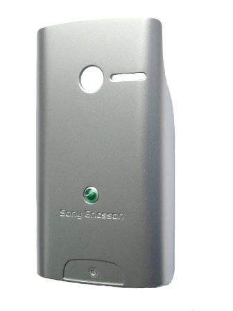 SonyEricsson W150i Silver kryt batérie