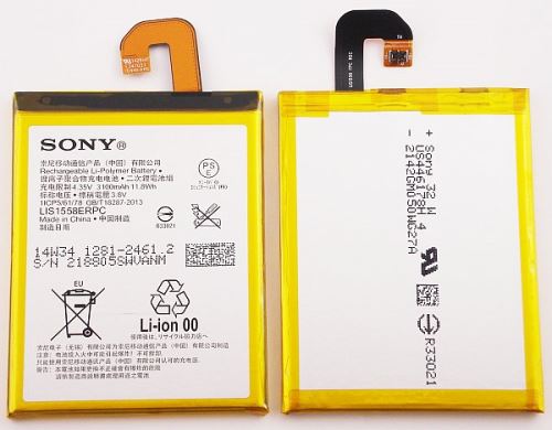 1281-2461 Sony batéria 3100mAh Li-Ion (Bulk)