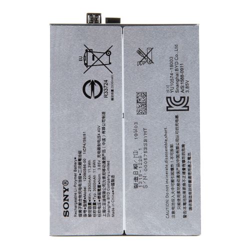 U50061151 Sony batéria 3000mAh Li-Pol (Service Pack)