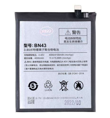 BN43 Xiaomi batéria 4000mAh (OEM)