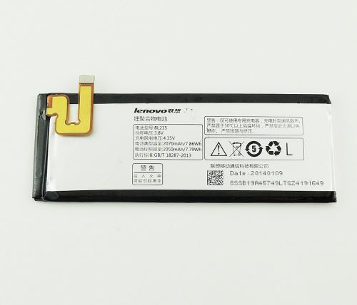 Lenovo BL215 batéria