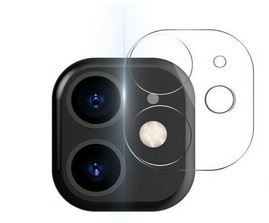 Apple iPhone 12 Pro Max tvrdené sklo pre kameru