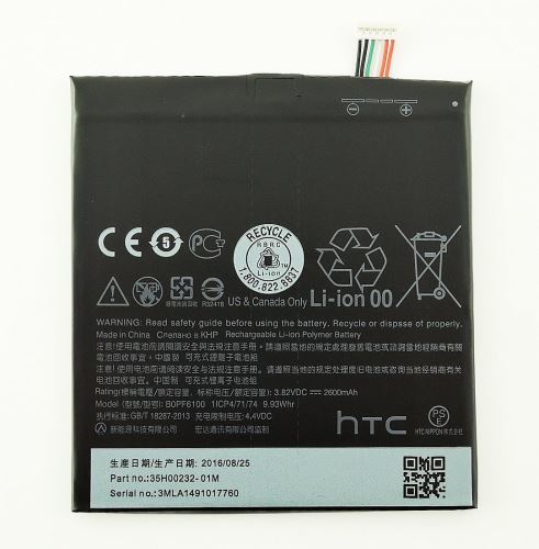 HTC Desire 820 batéria