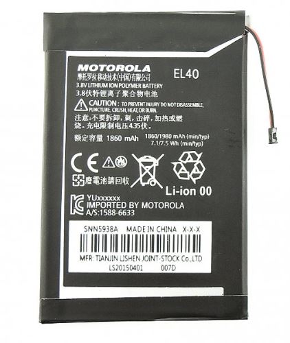 EL40 Motorola batéria 1860mAh Li-Ion (Bulk)